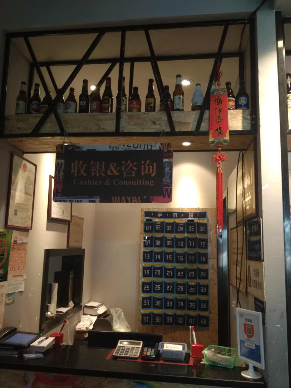 凯威啤酒屋(销品茂店)