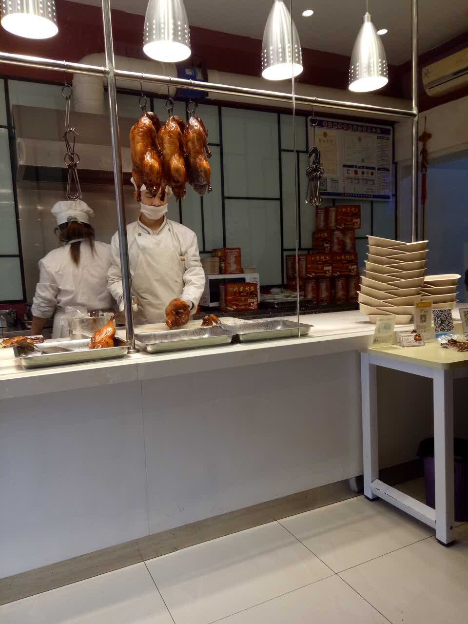 2021北京烤鸭(嵊州店)美食餐厅,路边经过非常实惠的一家店,.