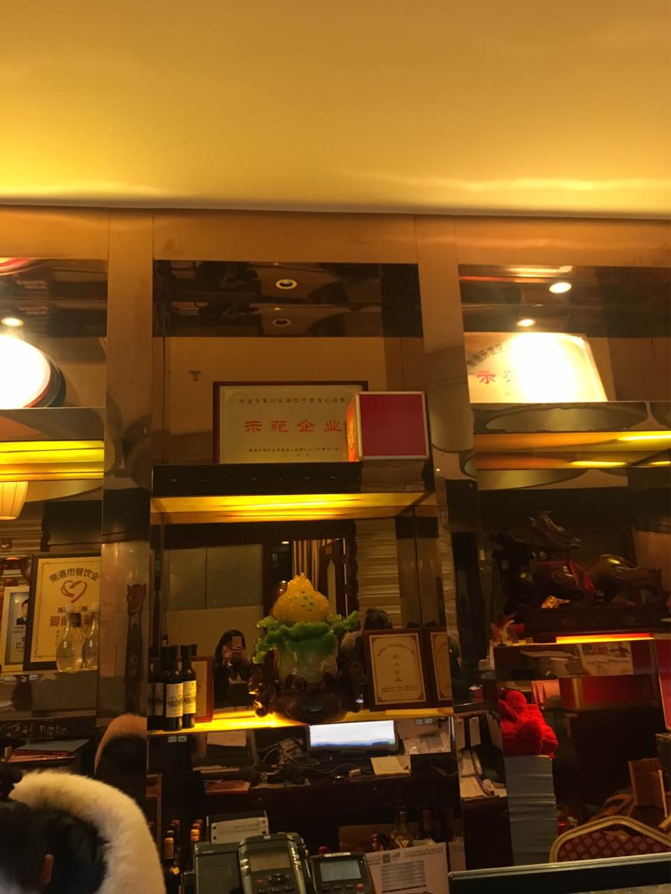 2025金牡丹大酒店美食餐厅,味道不错,点了铁板文蛤和清