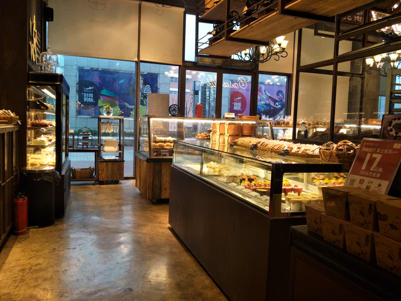 可莎蜜儿(世纪东方广场店)