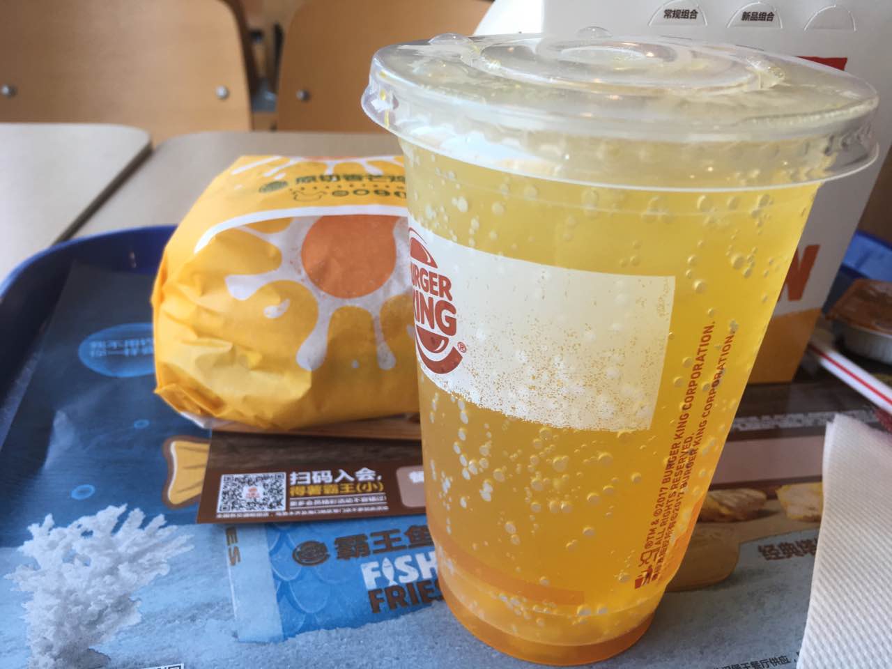 汉堡王(佳木斯万达店)