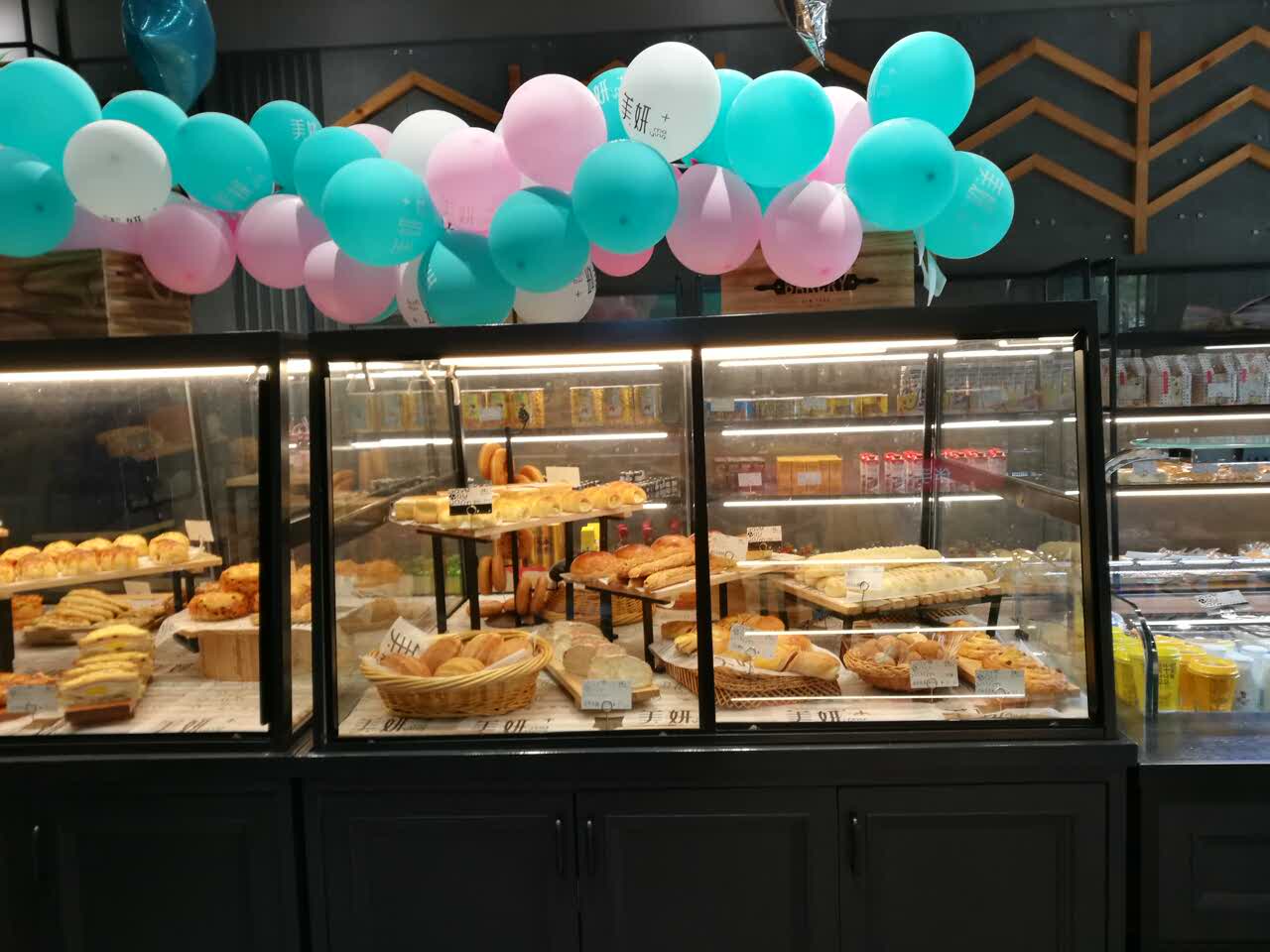 2020美妍(加)美食餐厅,衢州这家美妍蛋糕店不错,环. 【去哪儿攻略】