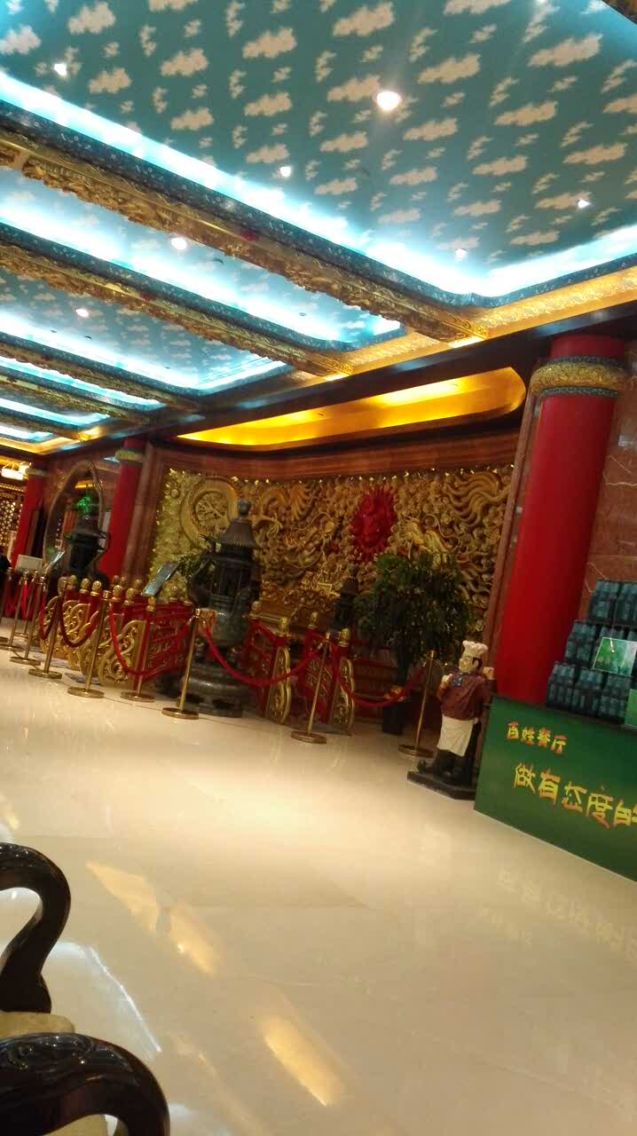 广宁皇宫酒店订餐电话图片