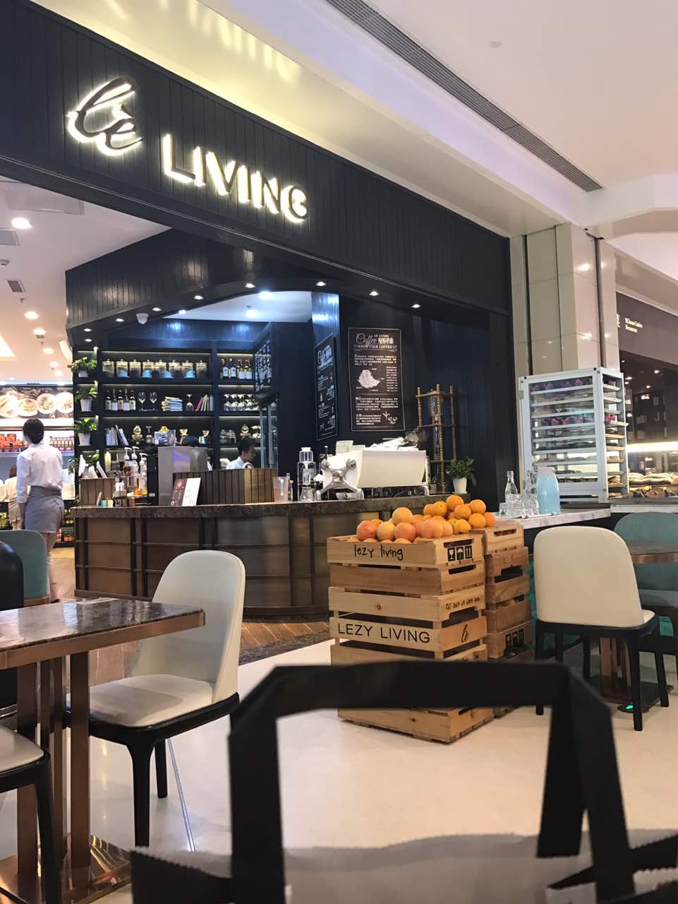 【携程美食林】沈阳lè living乐姿生活(万象城店)餐馆,服务态度很好