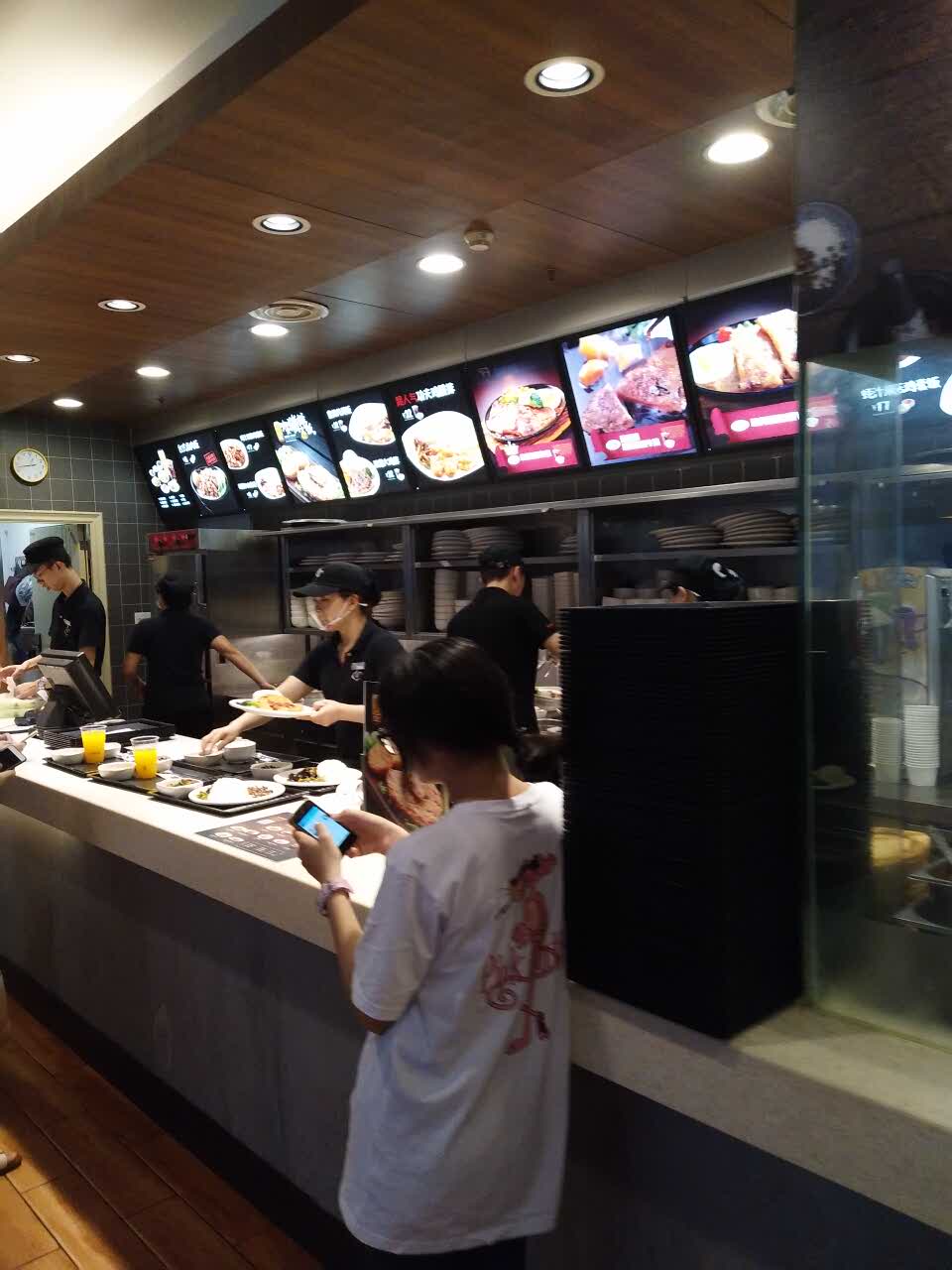 2021乡村基(合川大润发店)美食餐厅,整体装修服务都还不错.只是.