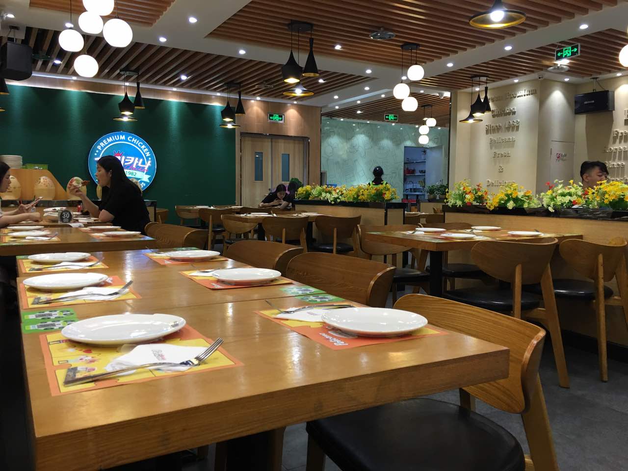 pelicana百利家炸鸡(岭南站店)