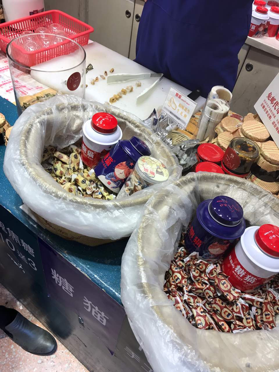 【携程攻略】鼓浪屿糖猫(泉州路店)好吃吗,糖猫(泉州路店)味道怎么样