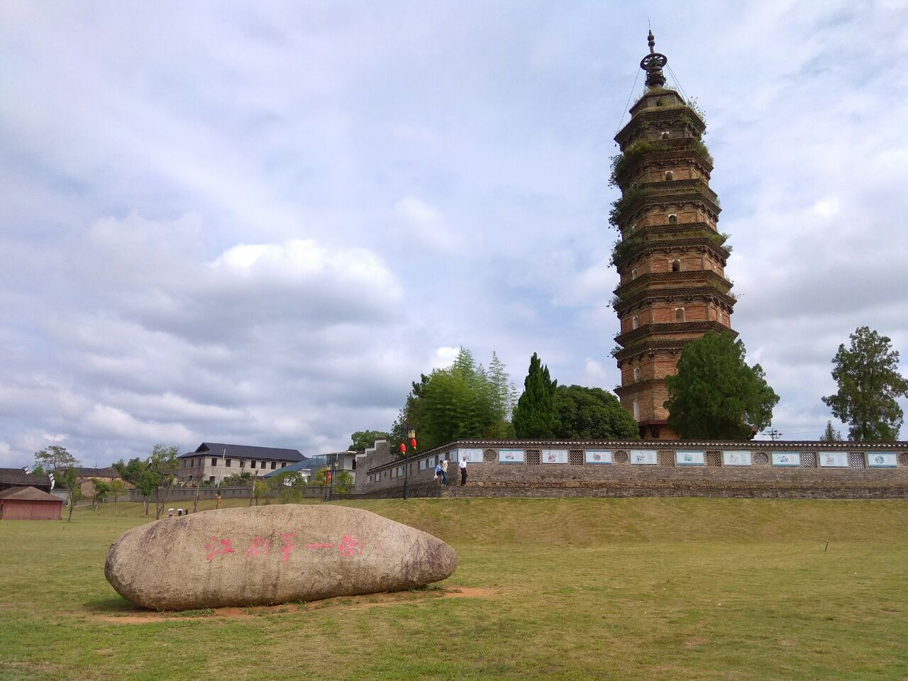 浮梁古县衙景区