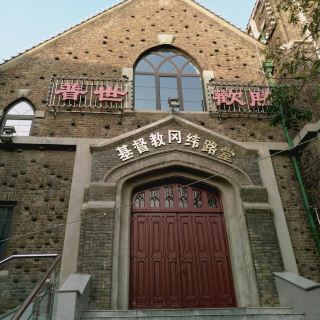 冈纬路教堂