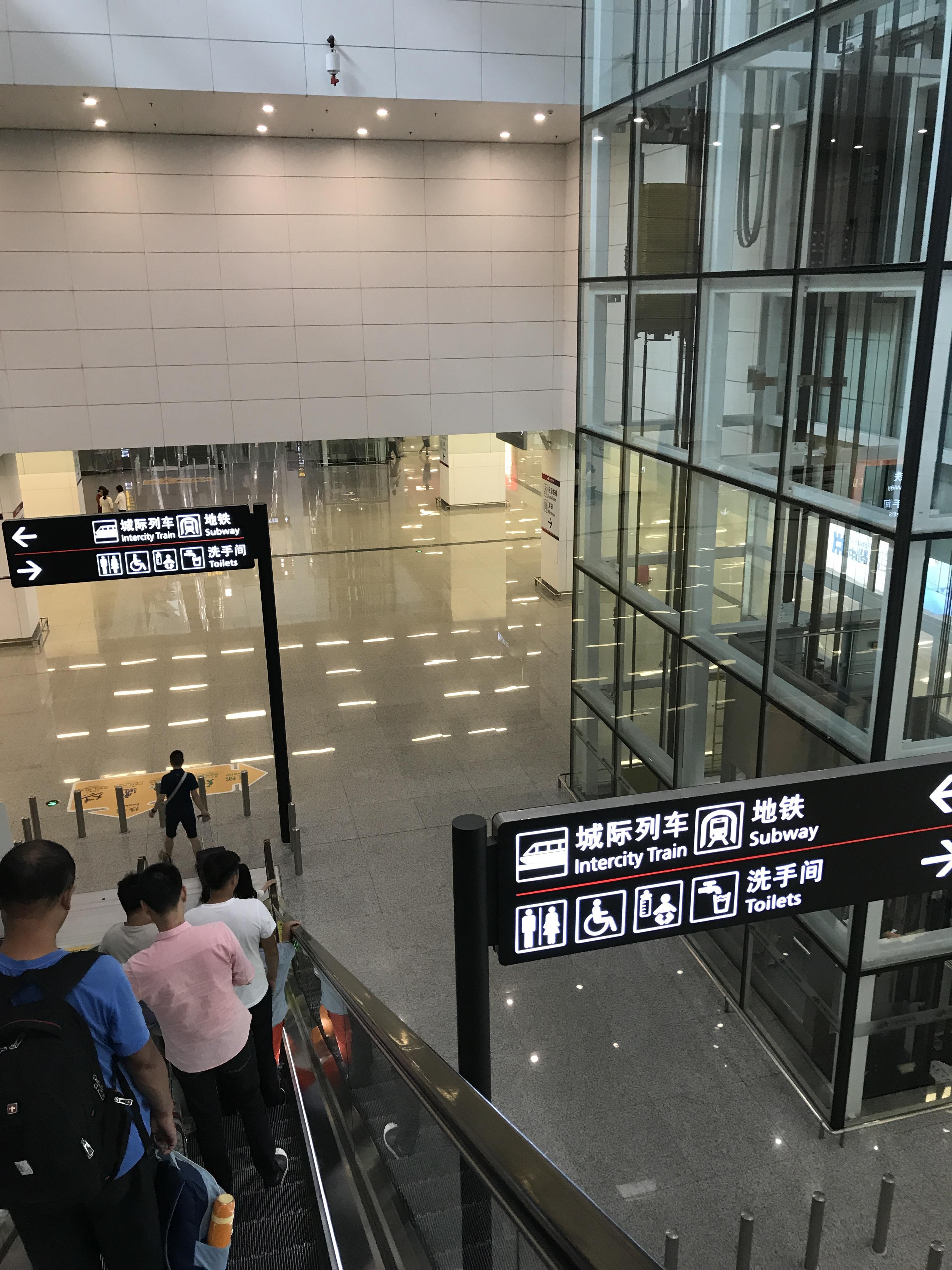 新郑国际机场实拍图片