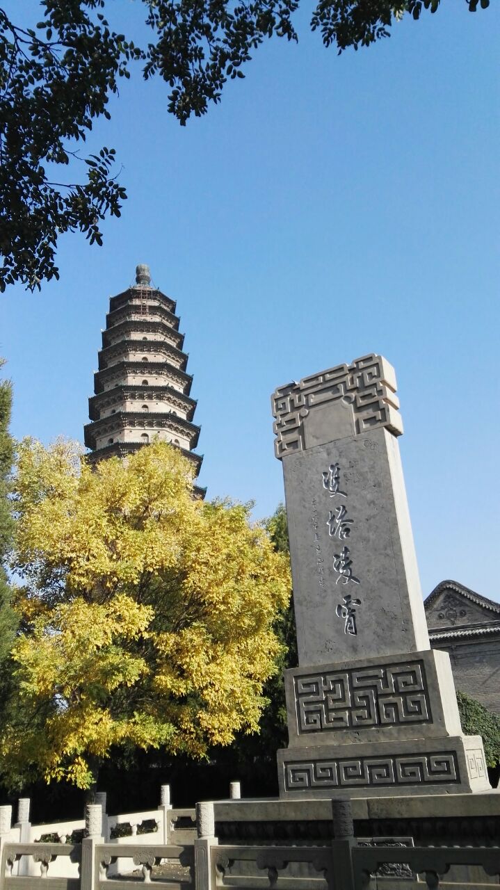 双塔寺