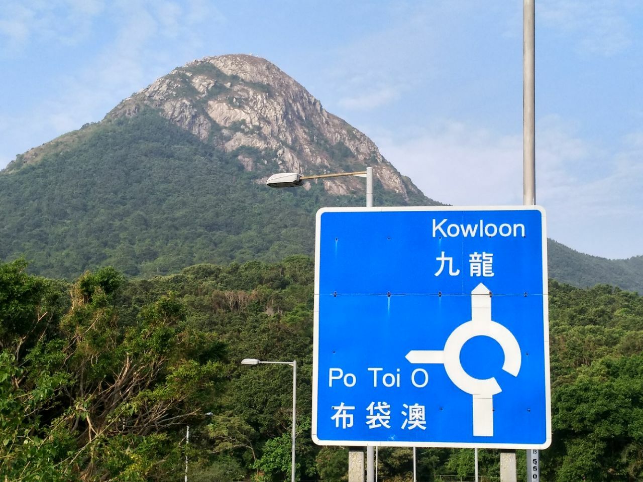 布袋澳是清水湾的一个渔村,海湾风光美丽,是吃海鲜和郊游的好地方