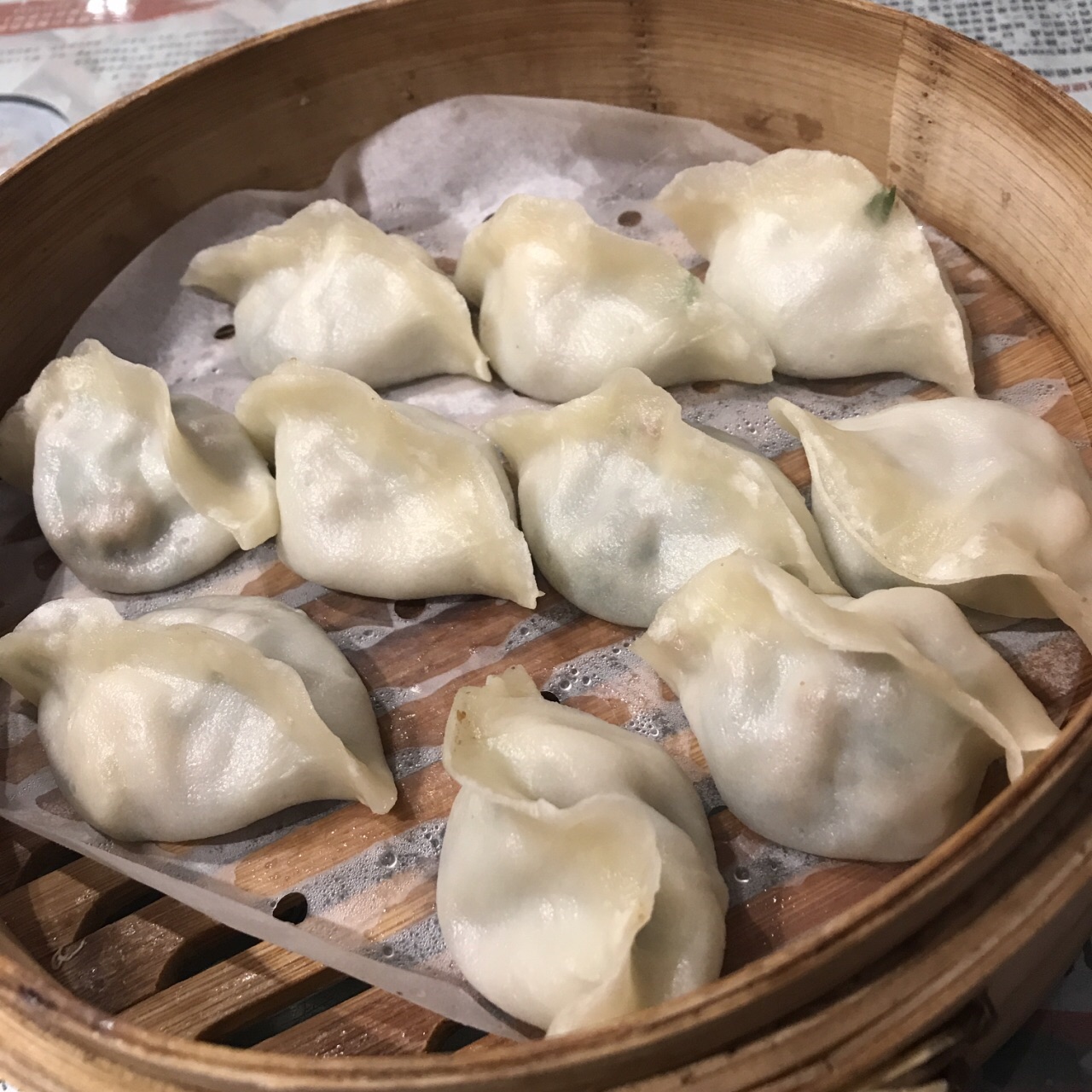 老邊餃子館(中街店)