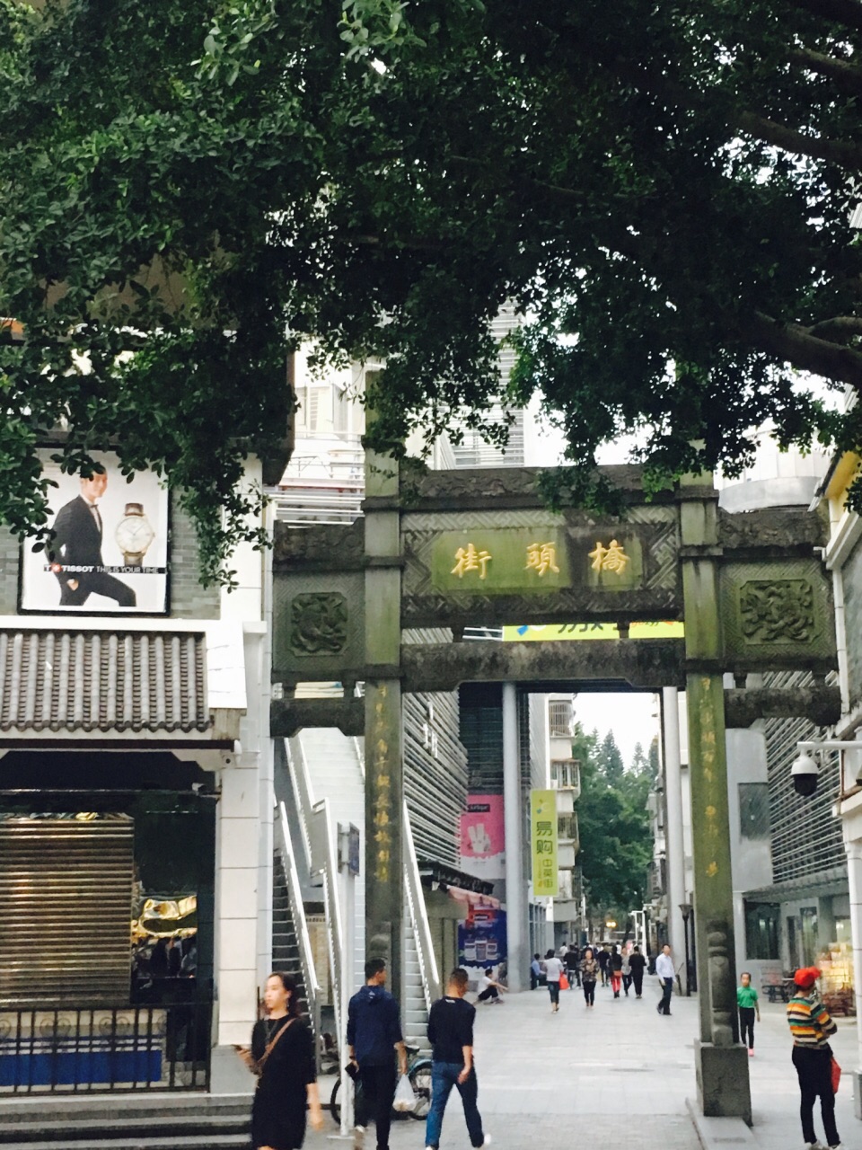 2019沙头角中英街_旅游攻略_门票_地址_游记点评,深圳旅游景点推荐