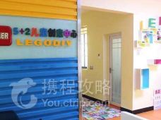 广州新塘公园附近景点推荐_新塘公园周边有什