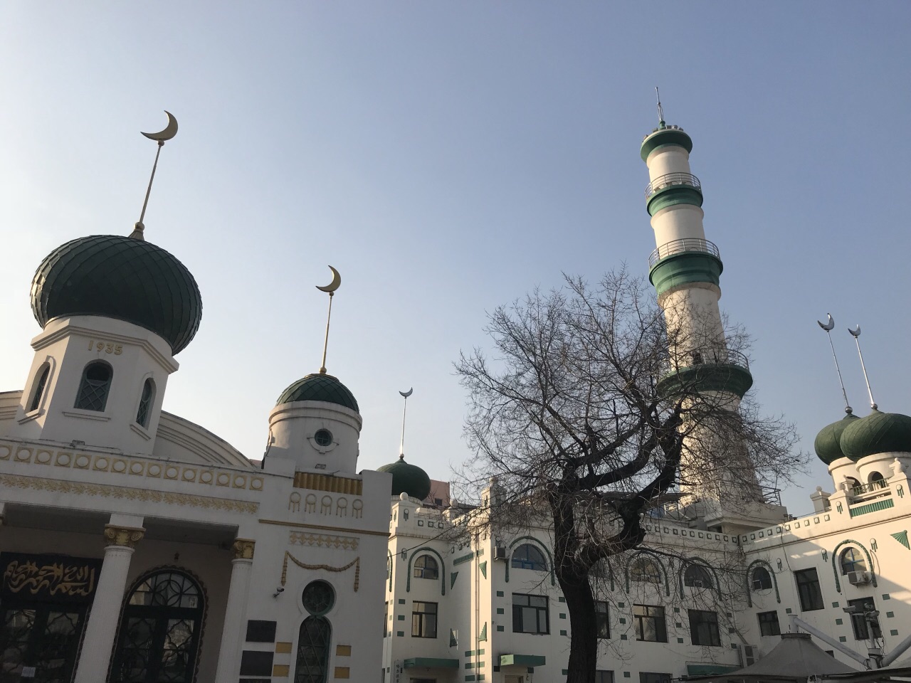 太平坊清真寺图片