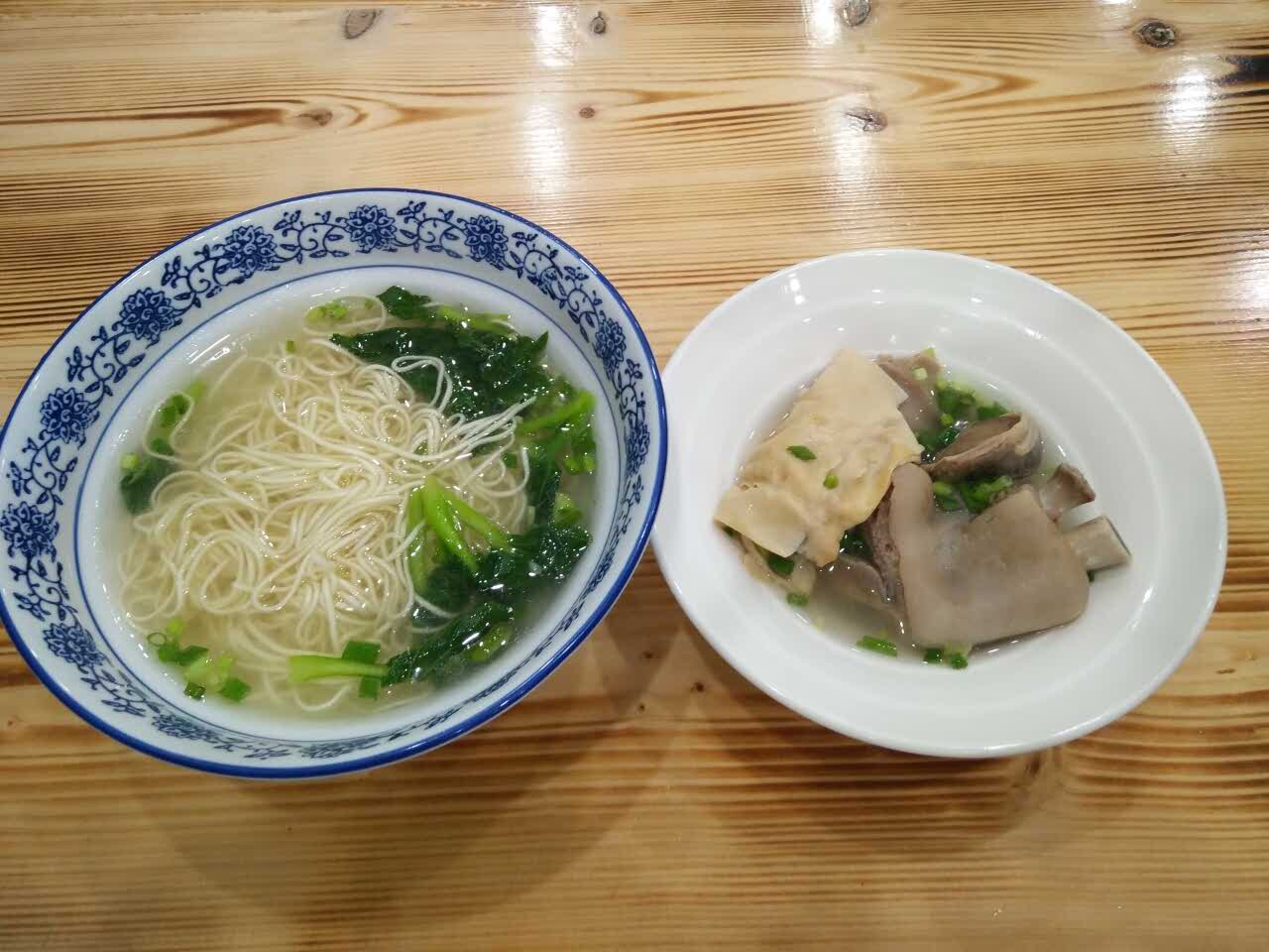 黄毛鸭绞面