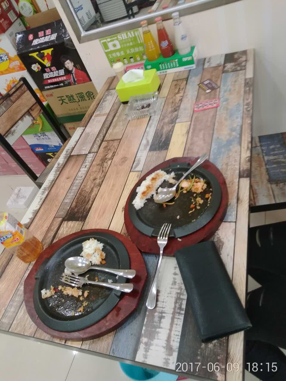 味忆铭牛扒饭加盟