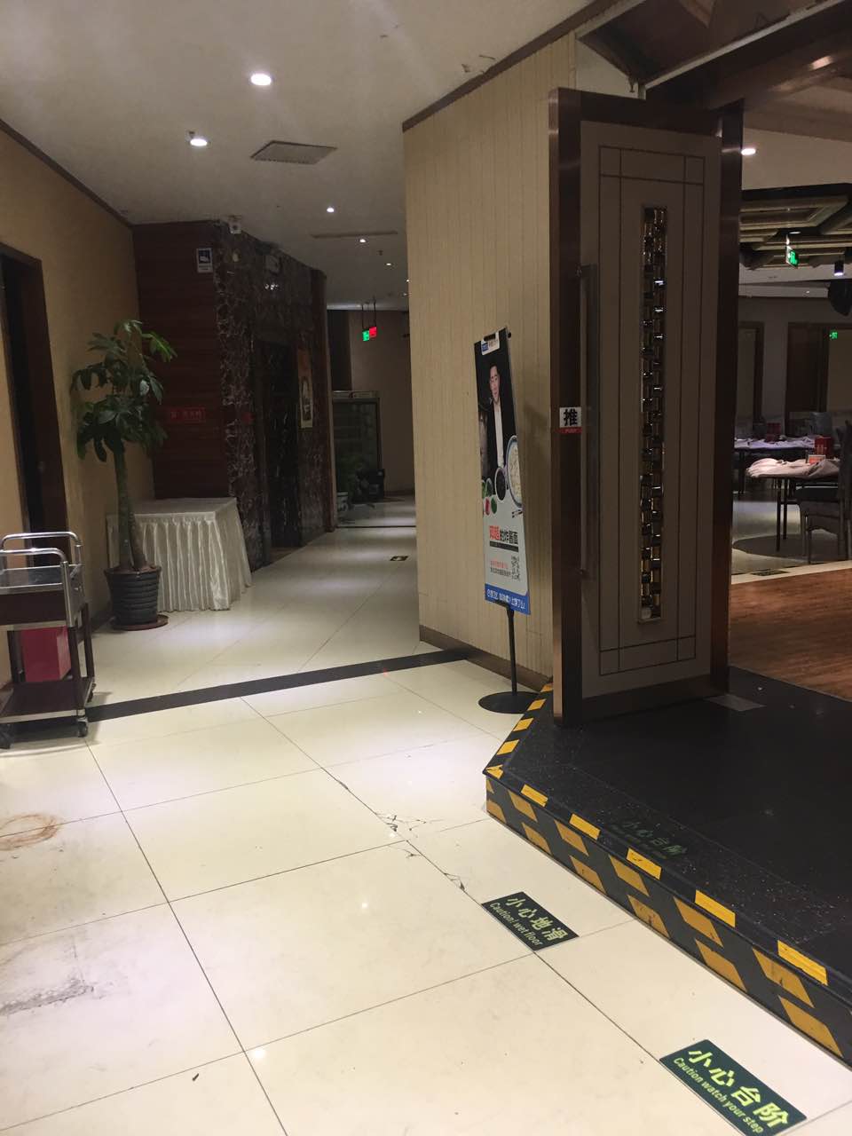 金百万烤鸭店(通州梨园店)旅游景点攻略图