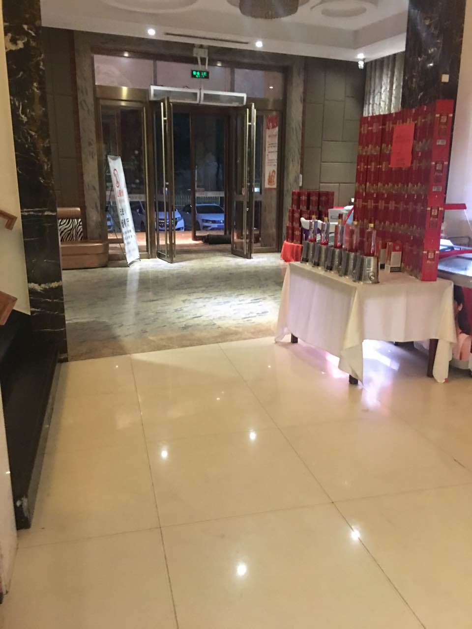 金百万烤鸭店(通州梨园店)旅游景点攻略图