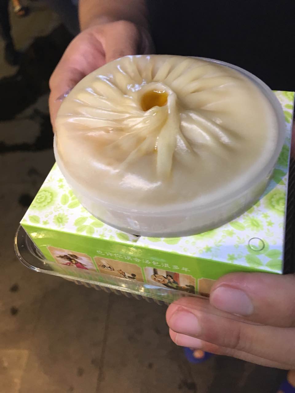 尚香蟹黄汤包(南锣鼓巷店)