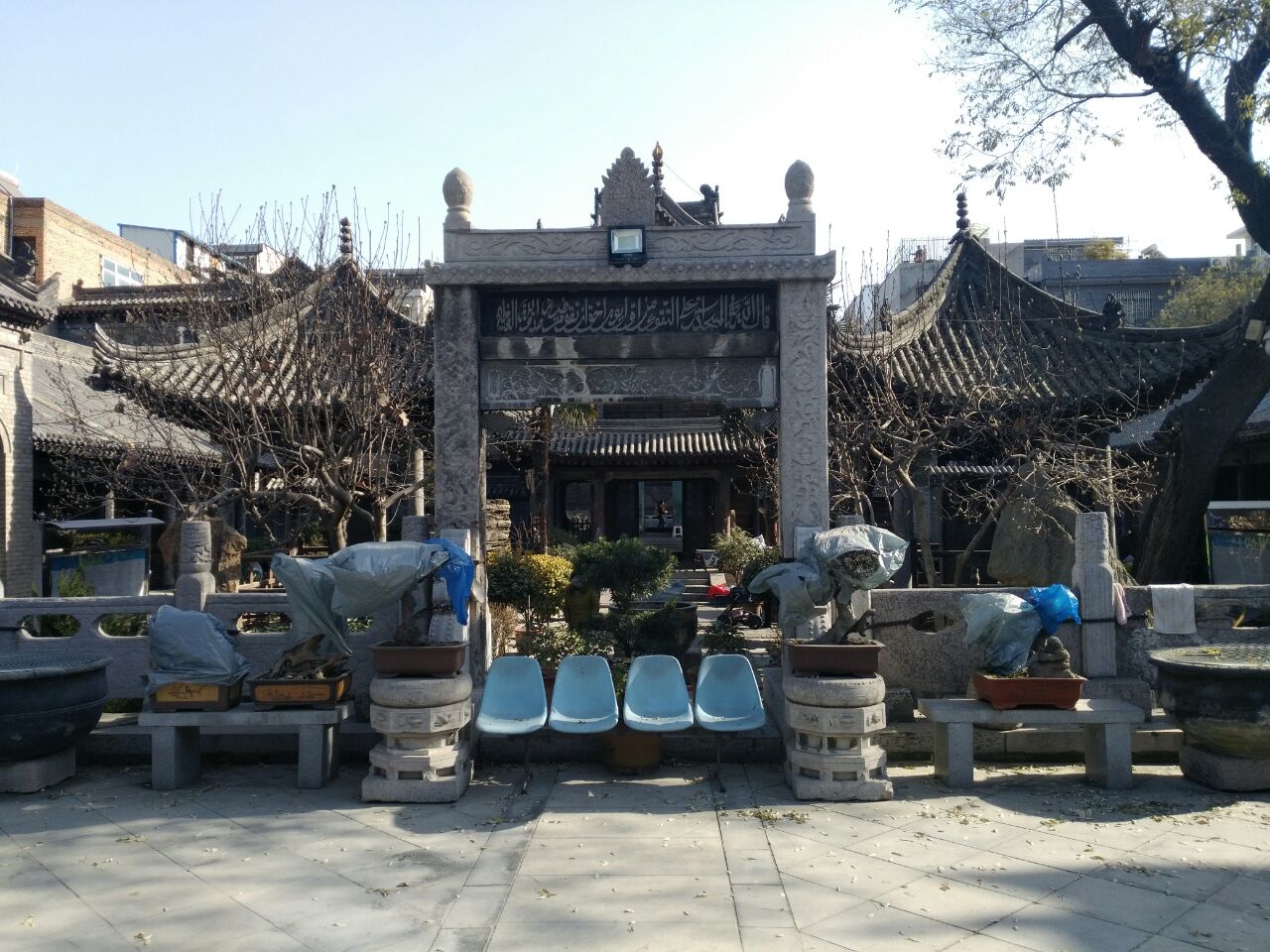 西安小皮院清真北大寺
