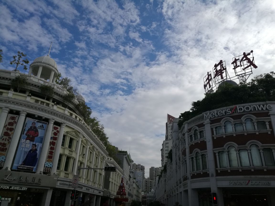 【携程攻略】厦门中华城购物,中华城位于厦门中山路步行街的西侧,是集