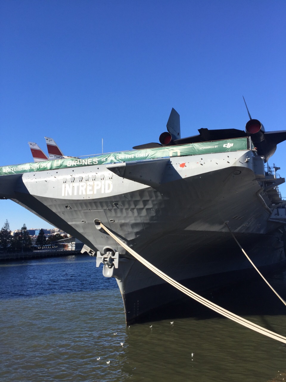 无畏号海,空暨太空博物馆