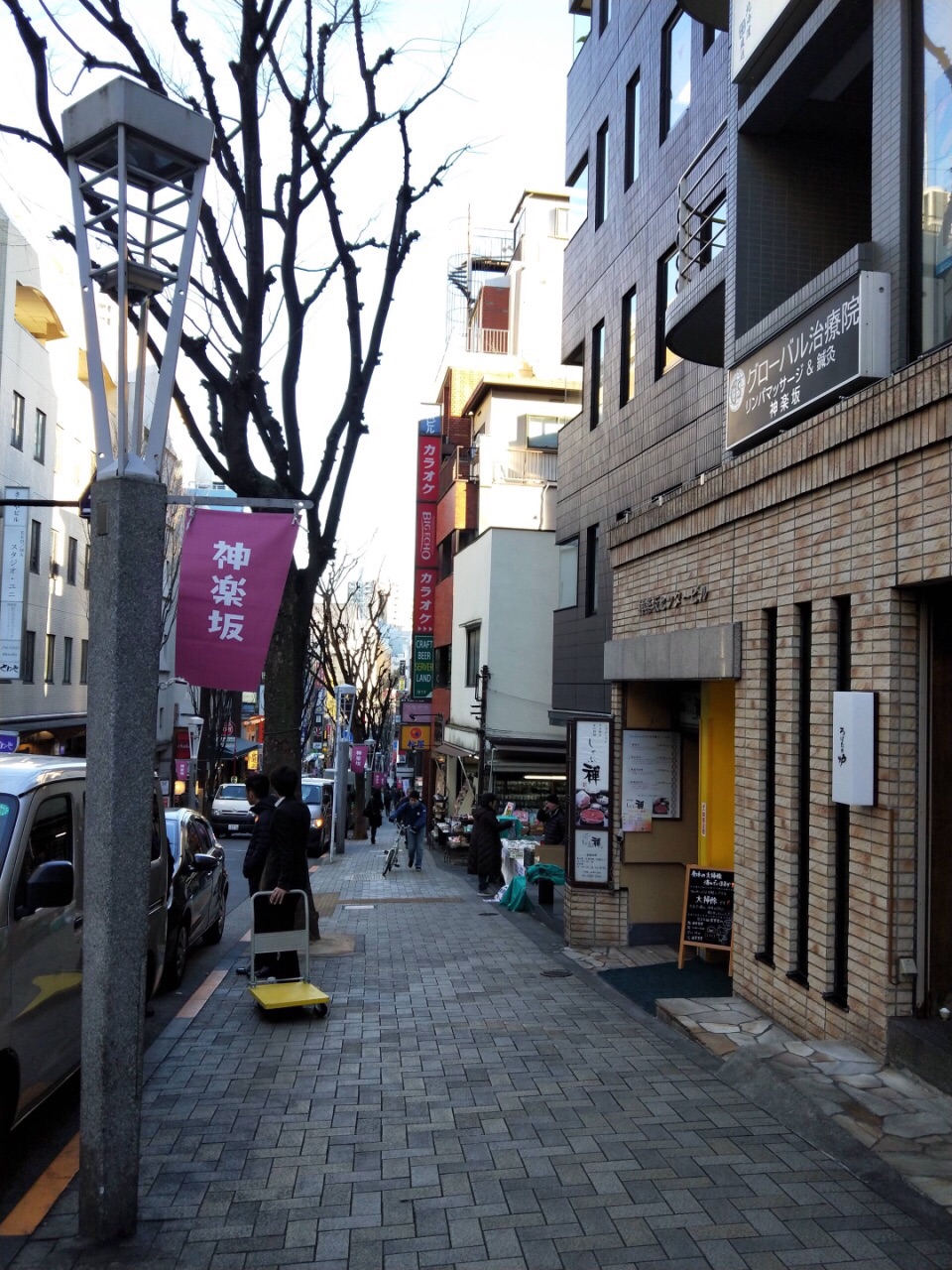 几分钟快速逛神乐坂我简直记路之神了时隔一年一点都没走错飞快逛谈笑