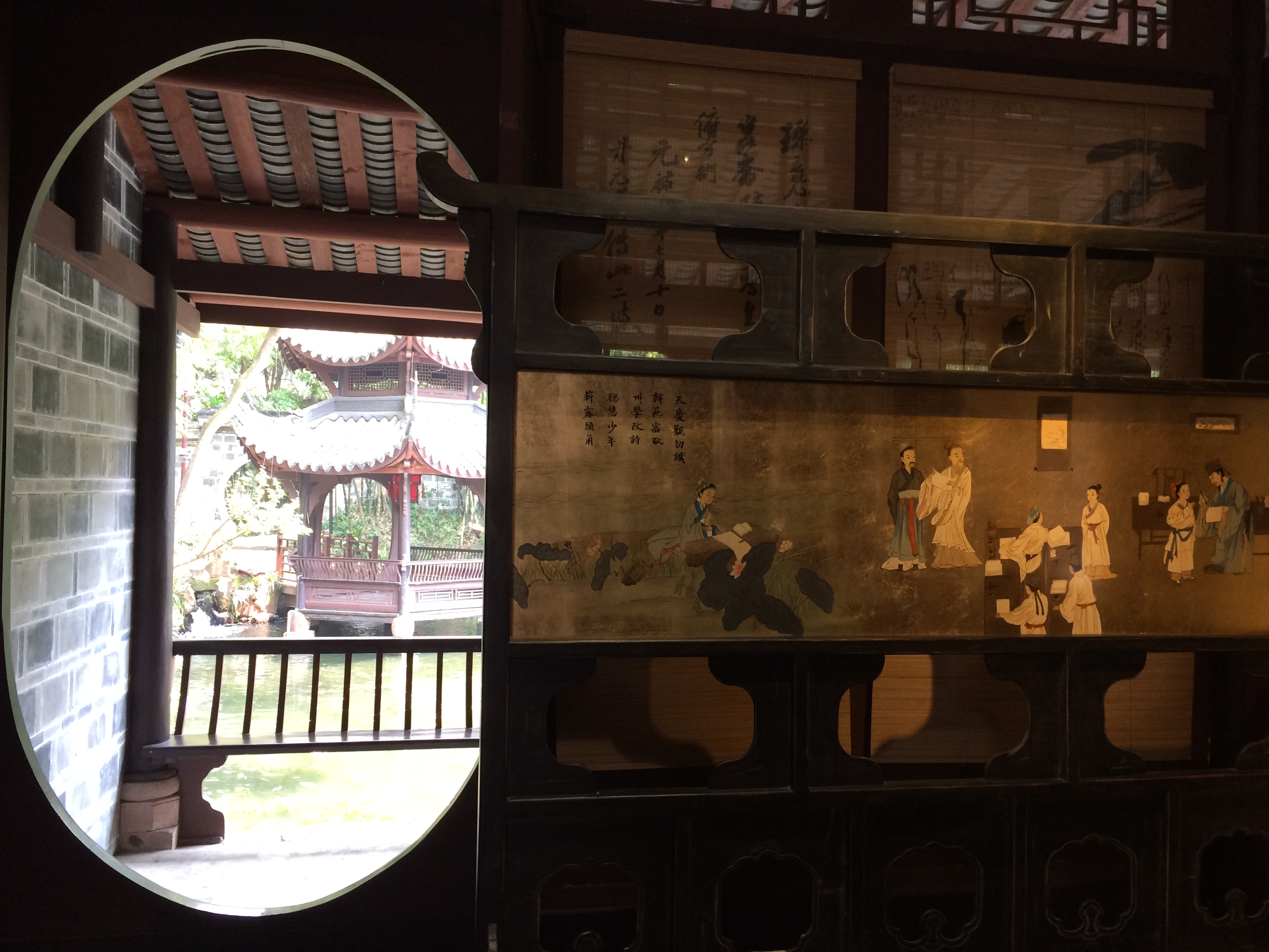 三苏祠旅游景点攻略图