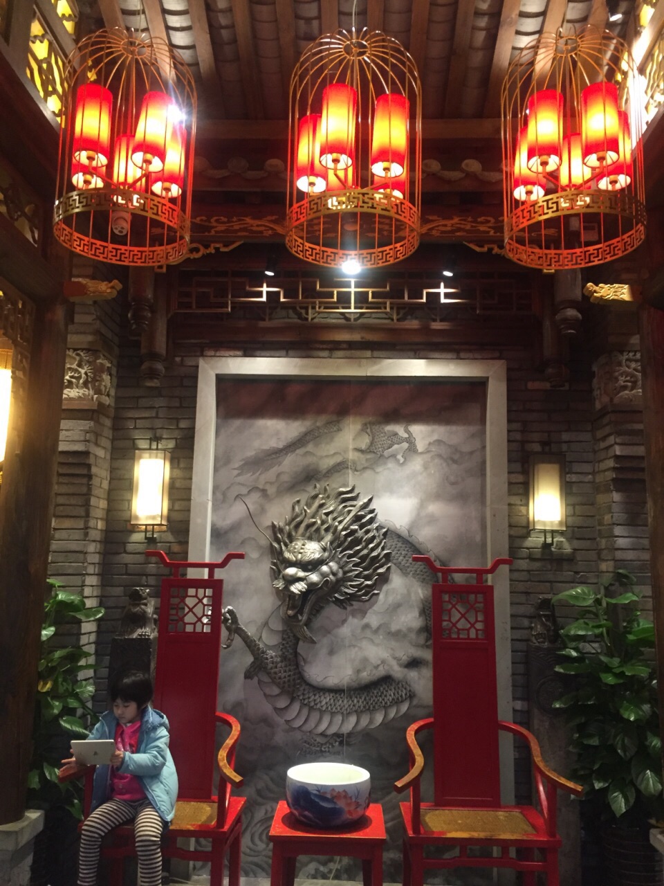 小龙坎老火锅(春熙概念店)