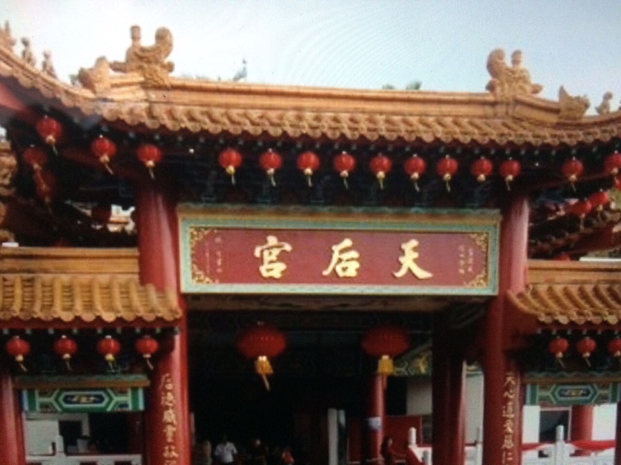 2023香林寺游玩攻略,香林寺，名字里有一种中国味...【去哪儿攻略】
