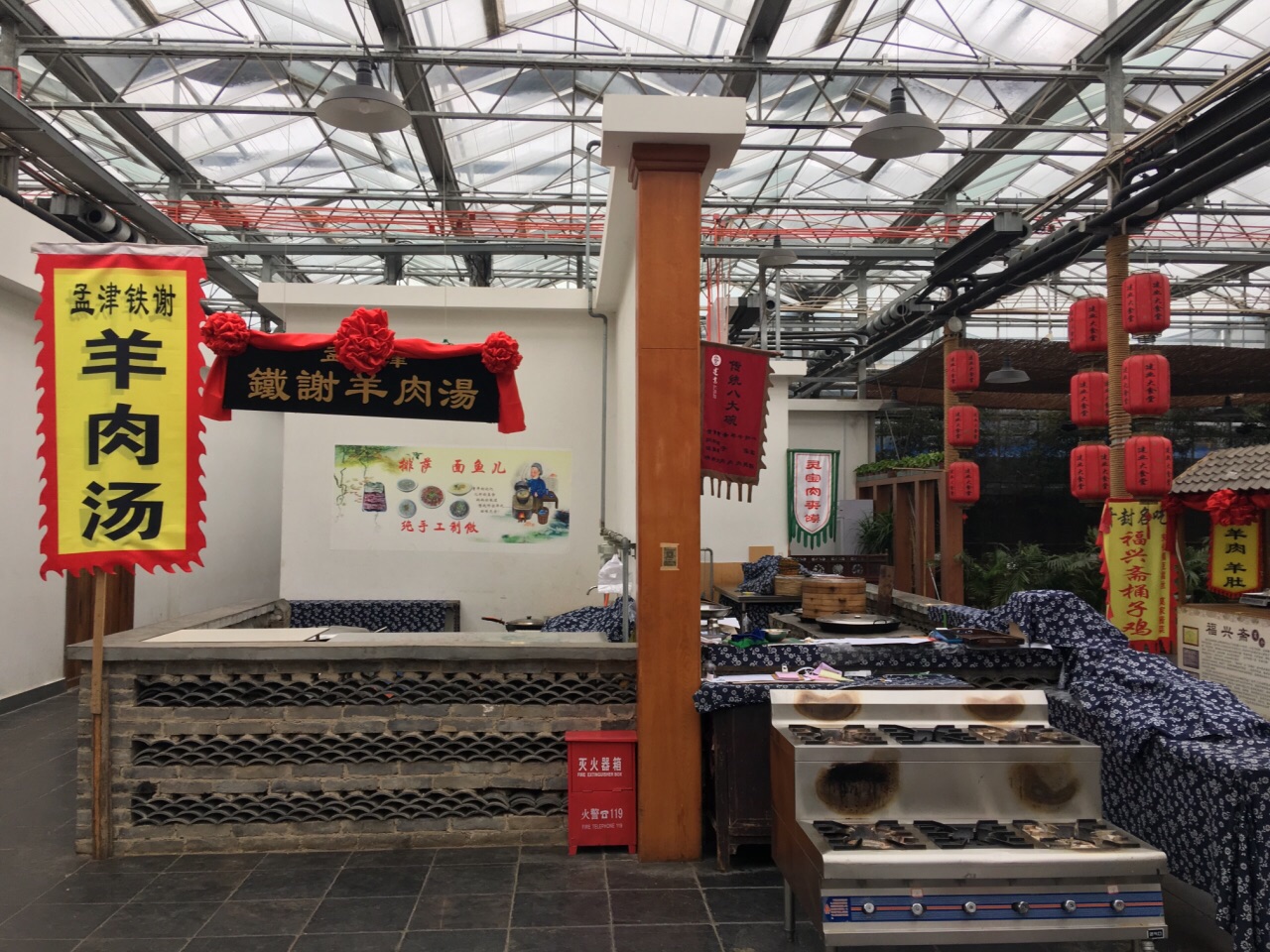 鄢陵建业大食堂好吃吗,建业大食堂味道怎么样,环境/服务好不好_点评