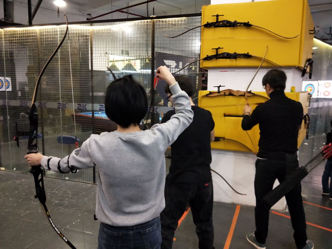 箭桥射箭馆