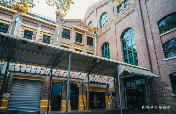 Powerhouse Museum