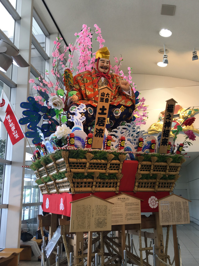 北九州福岡4天3夜從塵囂之外的由布院溫泉小鎮 到人間煙火氣旺的博多 福冈游记攻略 携程攻略 北九州福岡4天3夜從塵囂之外的由布院溫泉小鎮 到人間煙火氣旺的博多 福冈游记攻略 携程攻略