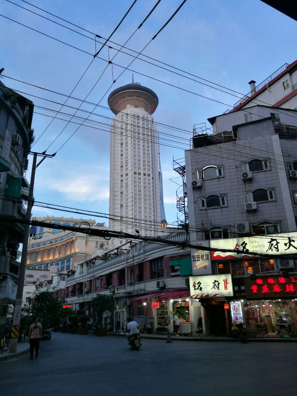 黄河路美食休闲街