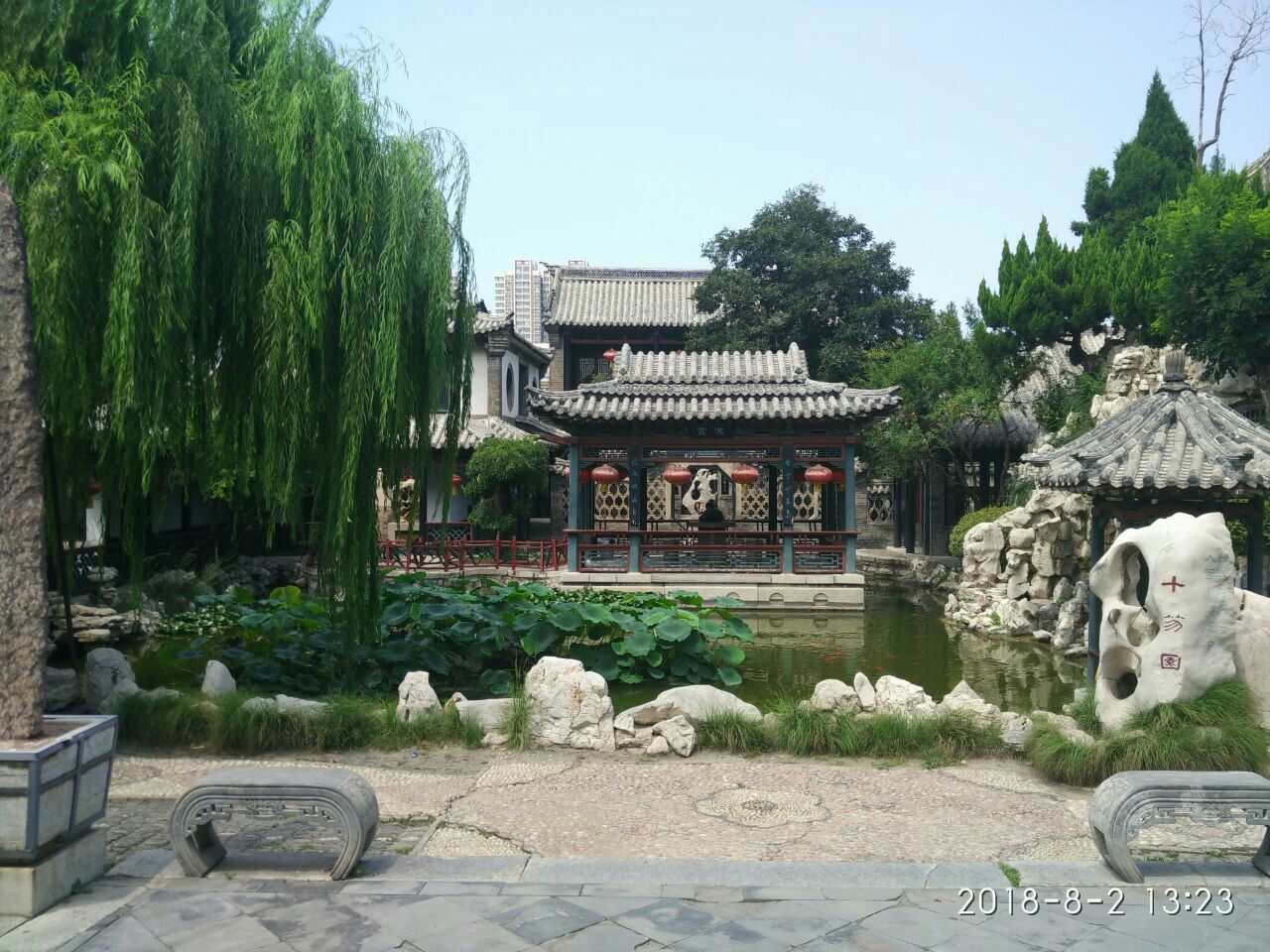 2019十笏園_旅遊攻略_門票_地址_遊記點評,濰坊旅遊景點推薦 - 去哪兒