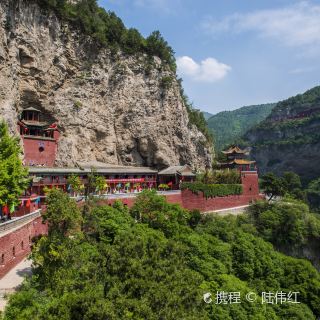 临汾九龙山森林公园