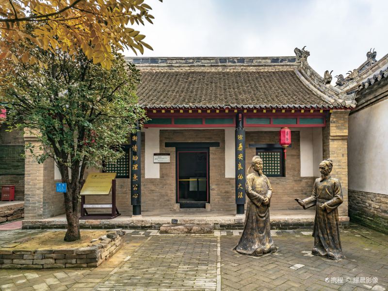 新密密县县衙攻略-密县县衙门票价格多少钱-团购票价预定优惠-景点