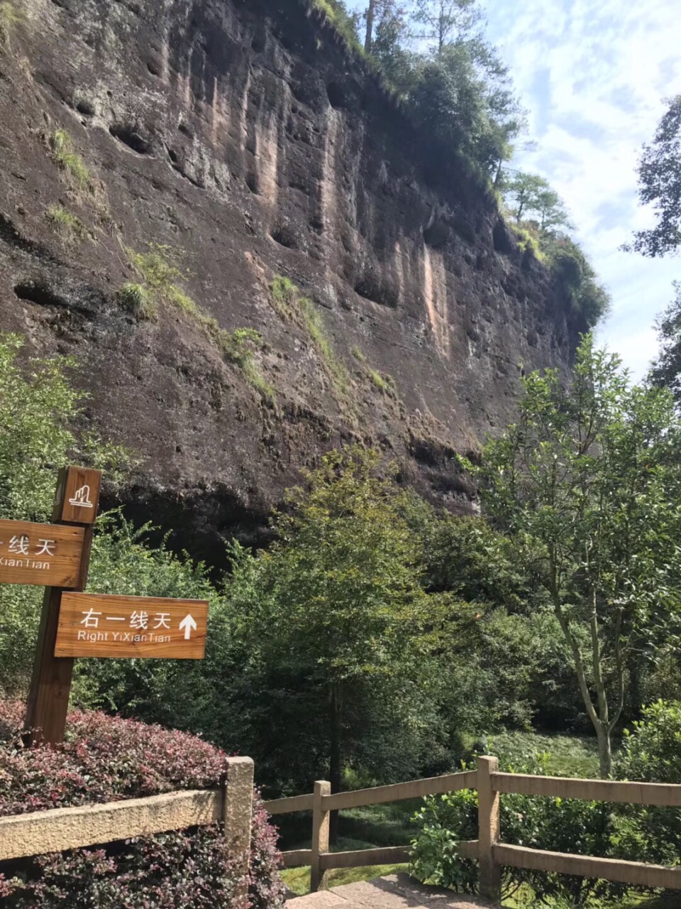 2019一线天游玩攻略,武夷山景色很美 相比于桂林山. 【去哪儿攻略】