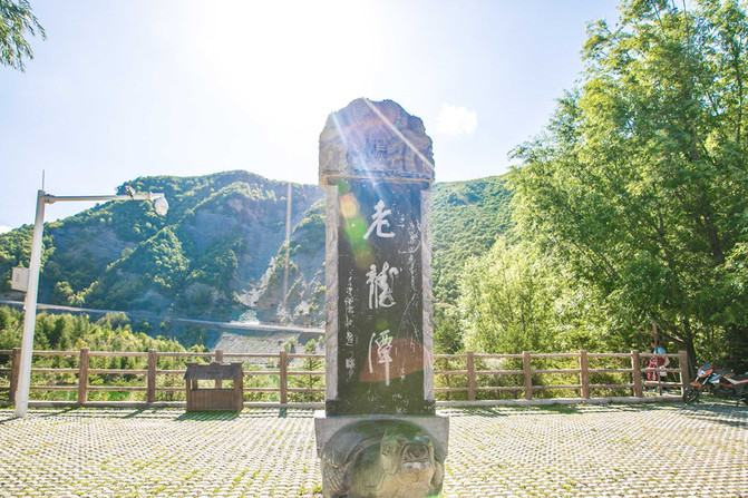 宁夏固原十大旅游景区,宁夏固原旅游景点,宁夏固原旅游景点介绍_大山谷图库