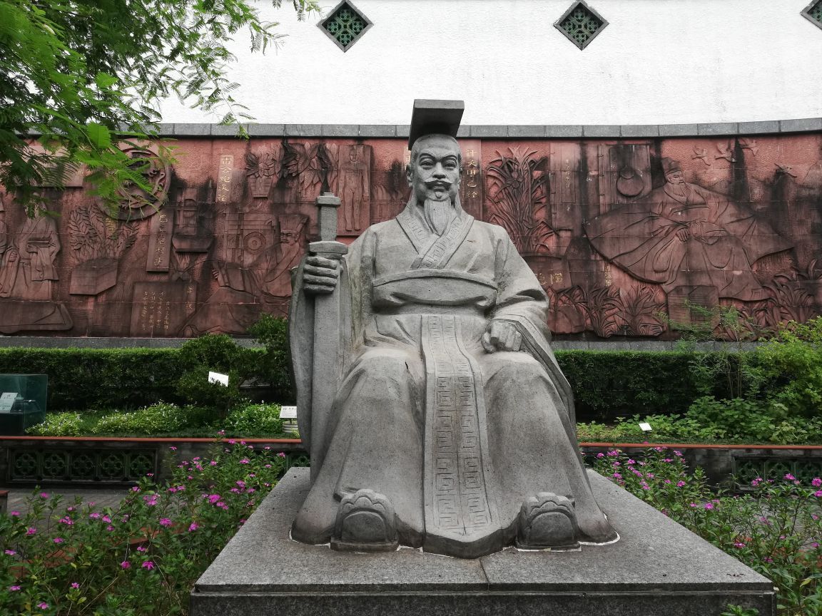 广州神农草堂中医药博物馆