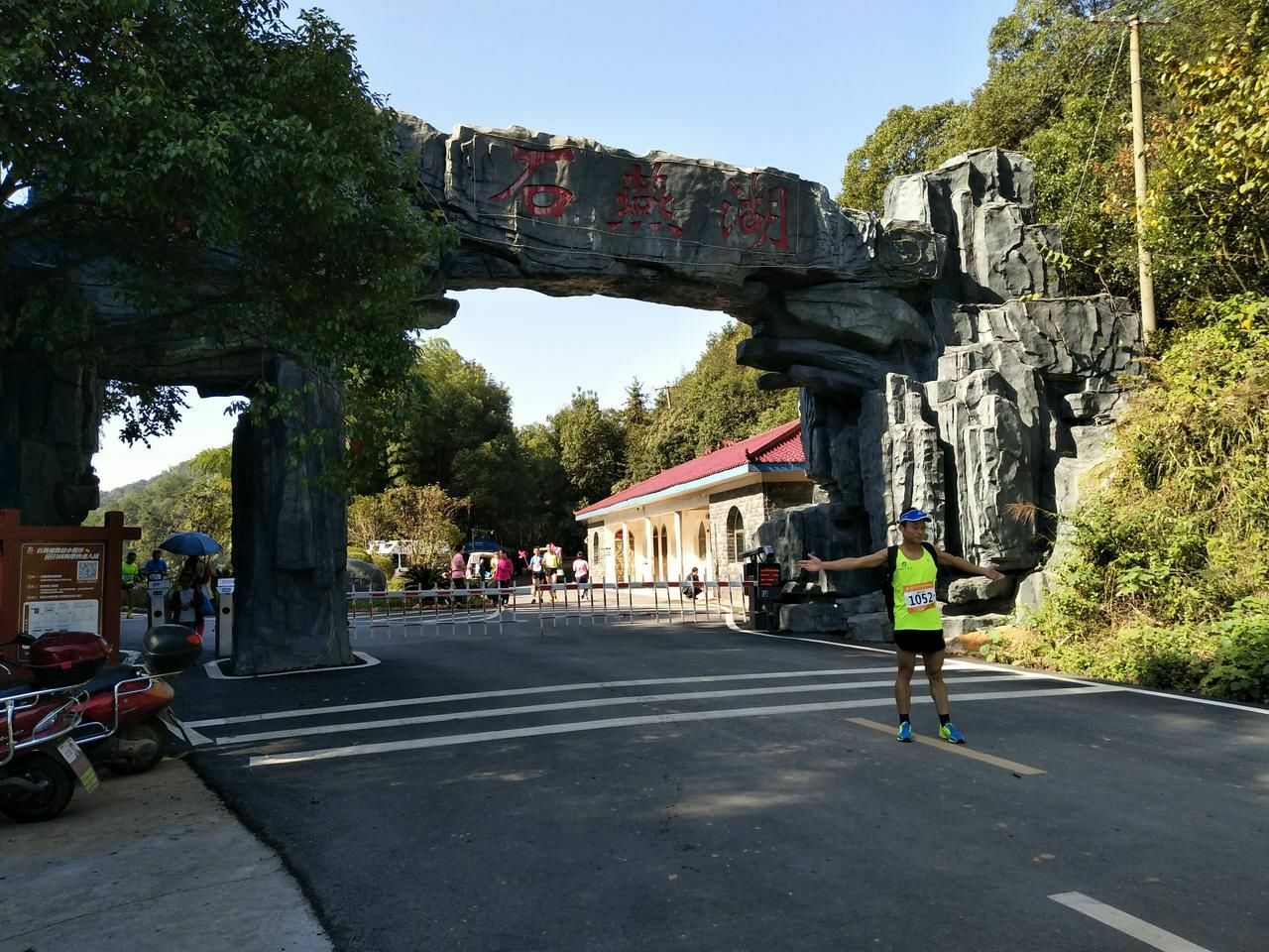 长沙石燕湖好玩吗,长沙石燕湖景点怎么样_点评_评价【携程攻略】