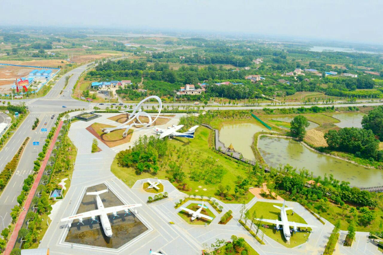 爱飞客航空小镇