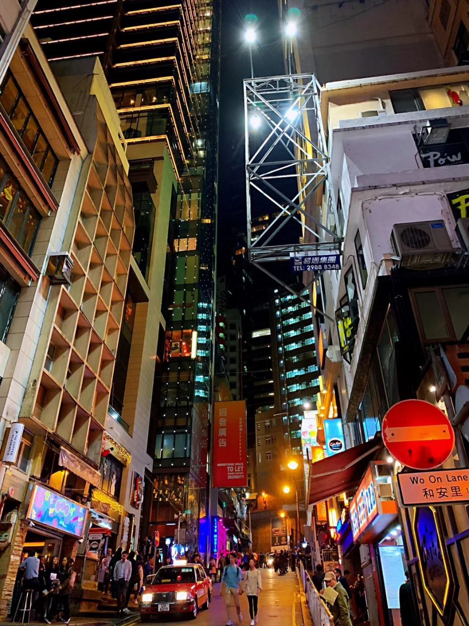 香港庙街 又名称为男人街购物攻略 庙街 又名称为男人街物中心 地址 电话 营业时间 携程攻略