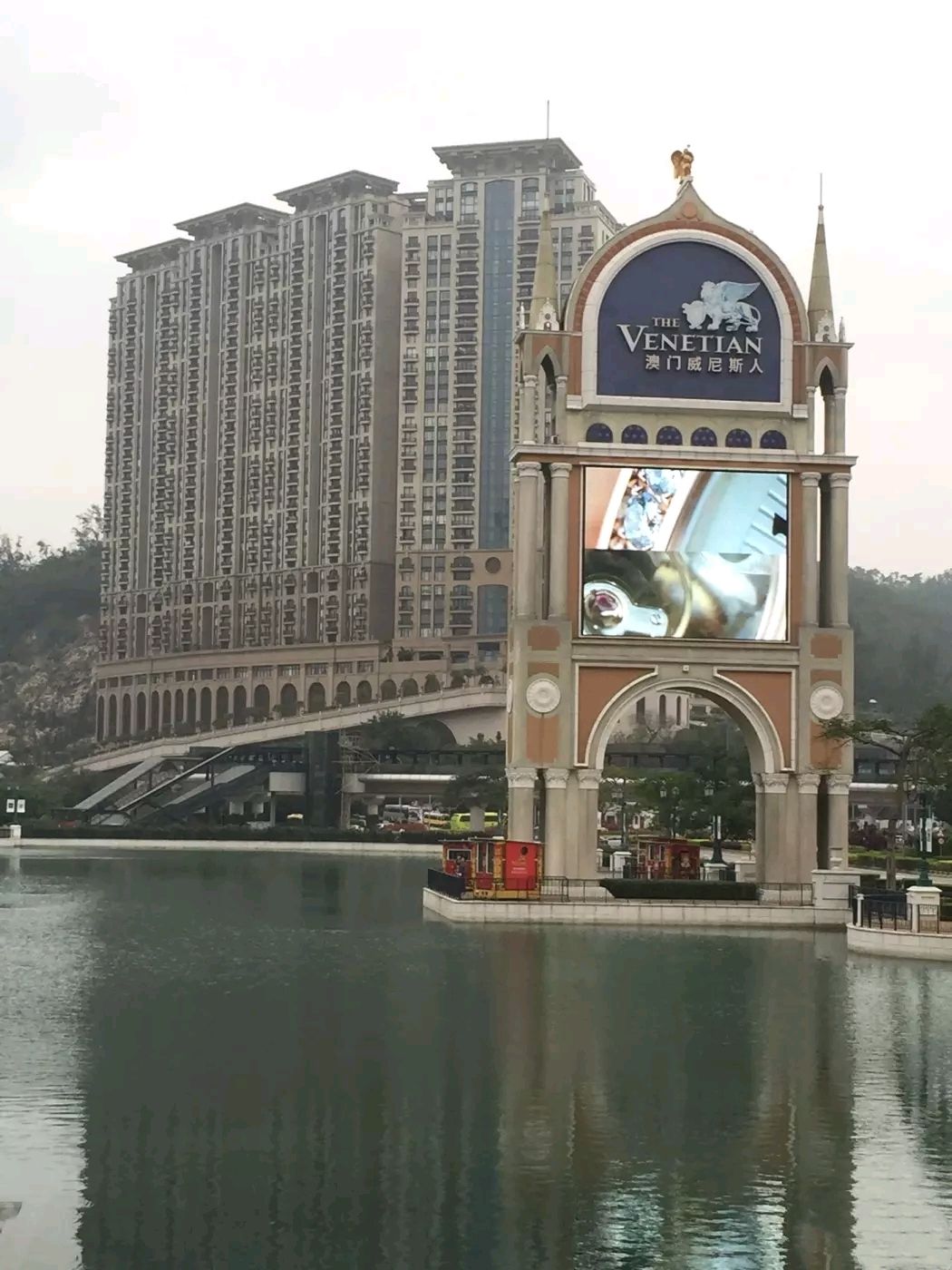 金光大道度假区
