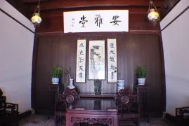 2-Day Haining Tour: Cultural Exploration of Historical Blocks, Literary Heritage of Jin Yong and Xu Zhimo