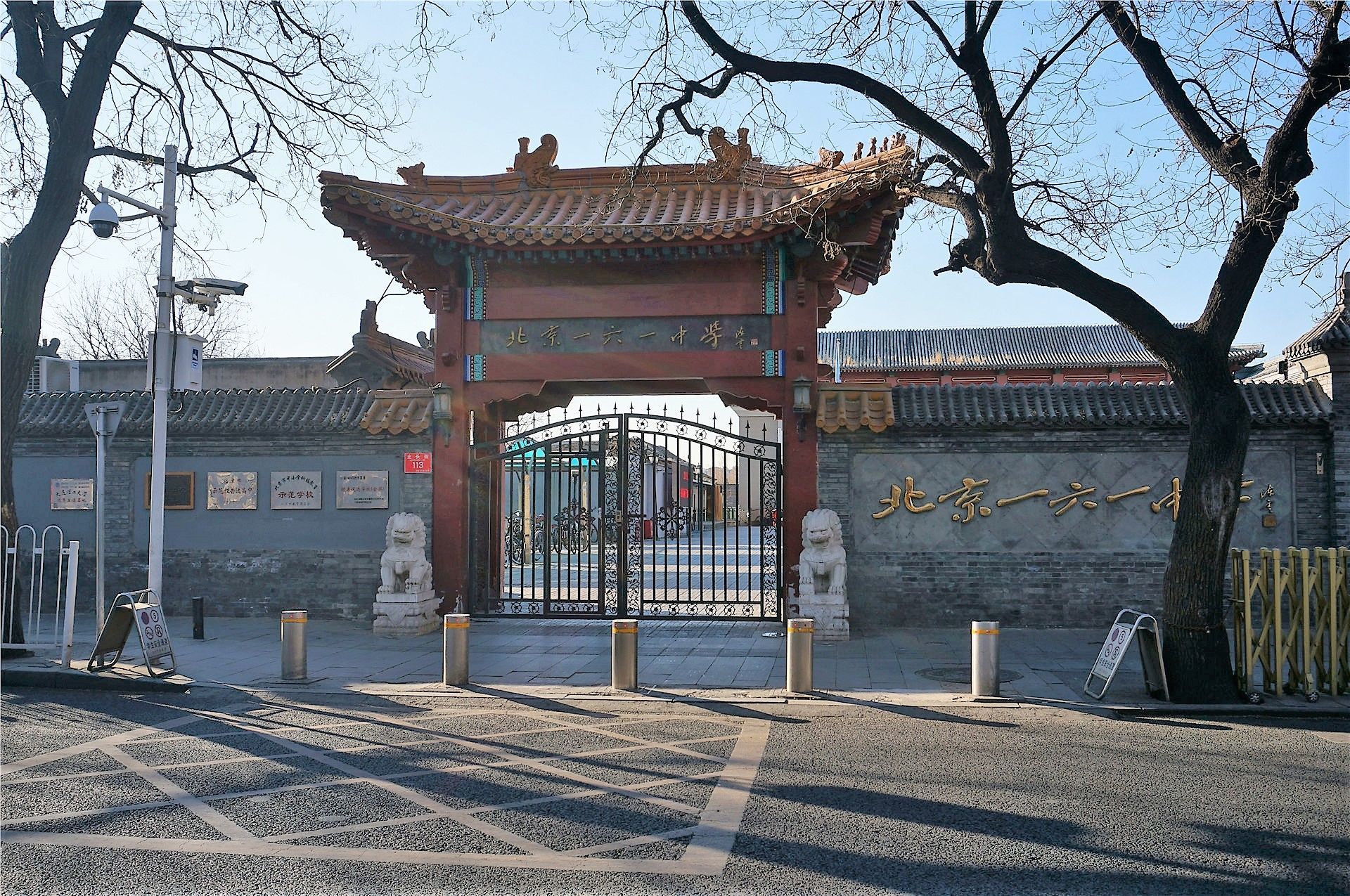 【携程攻略】北京北长街景点,是位于故宫西侧的道路,从西华门往北,不