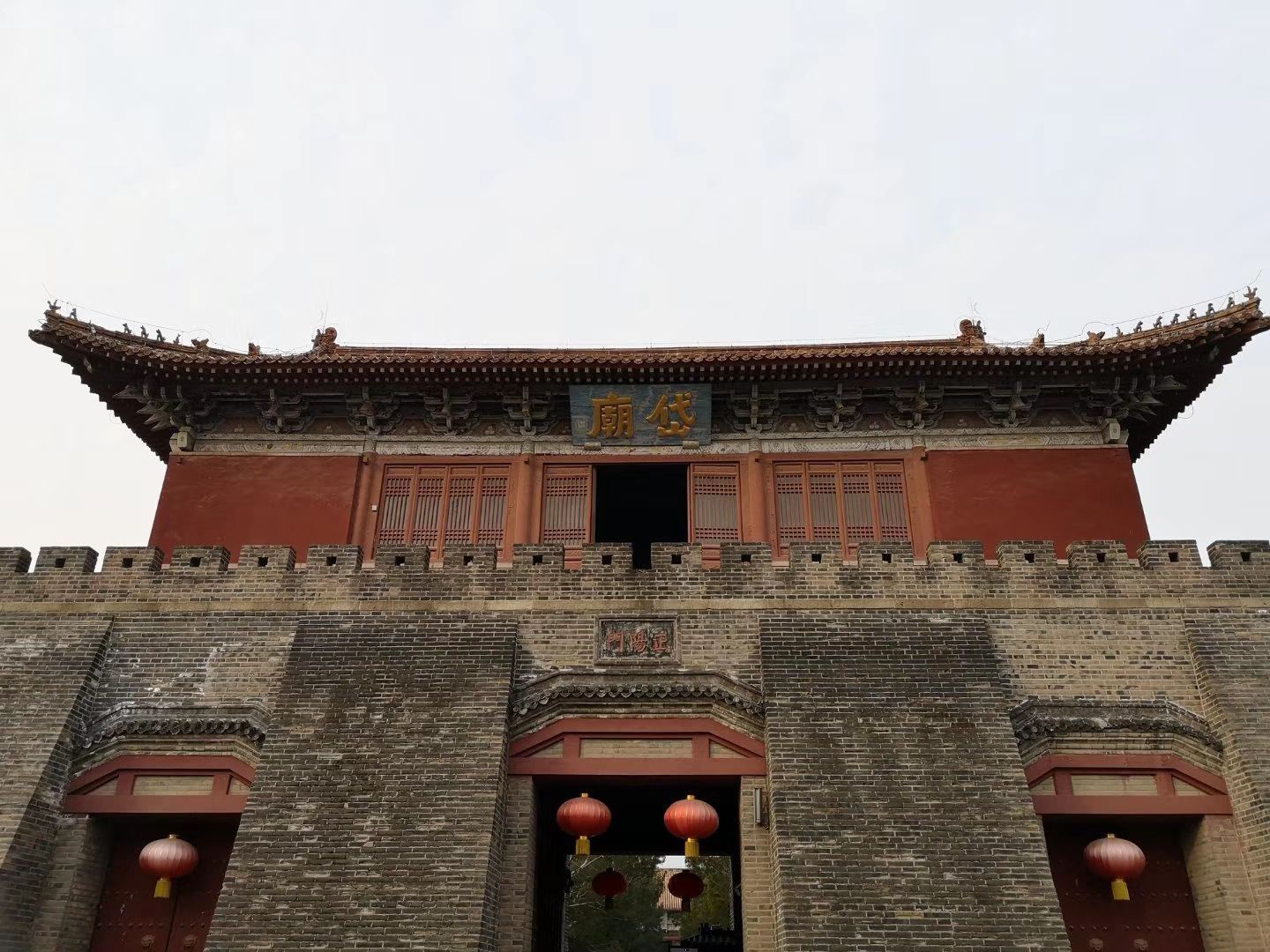 岱庙旅游景点攻略图
